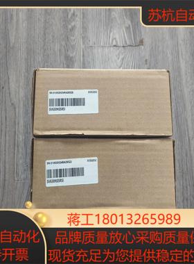 出汇川伺服驱动器SV630NS5R5I全新未使用原
