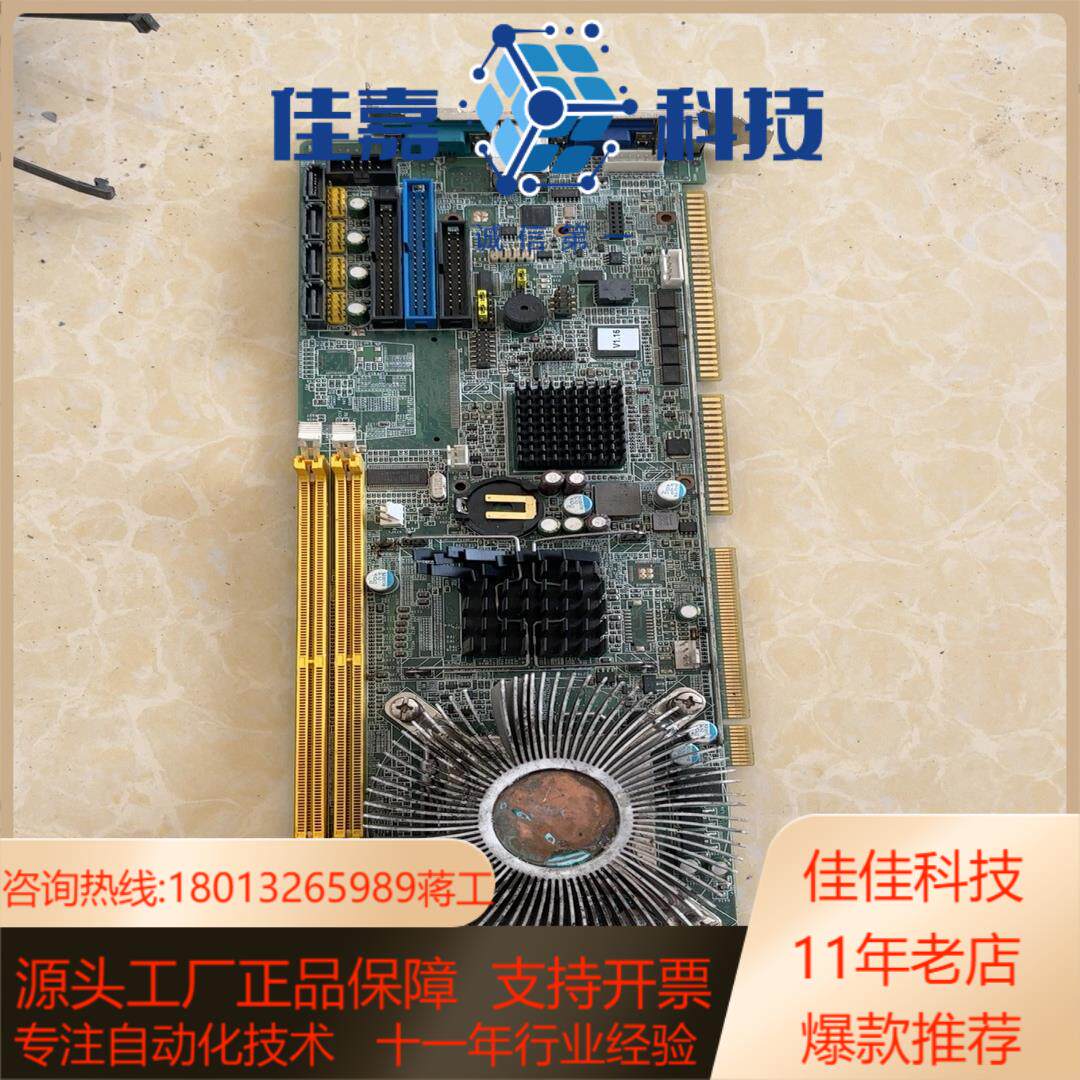 研华 PCA-6010  REVA1 工控板 成色如图
