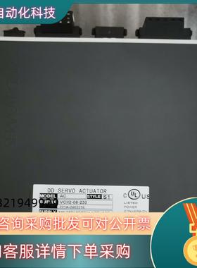 现货高创VCll-06-230驱动器DD SERVO ACTUA