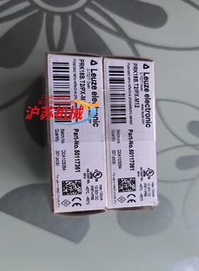 劳易测Leuze PRK18B.T2/PX-M12光电开关，