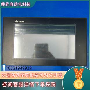 台达触摸屏HMC08 N500S52正常成色