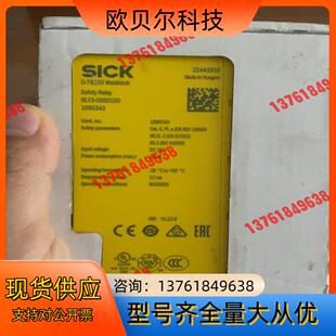 全新SICK 西克RLY3-0SSD100 货号108534