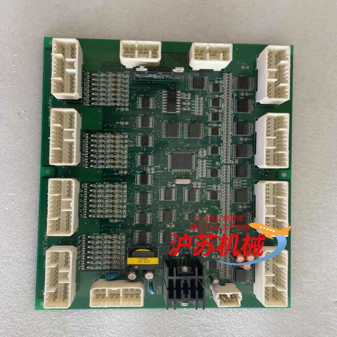 日立电梯轿顶通讯板NPH_2_SCLB  V1.0 大B板