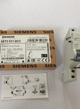 库存5ST3011-0CC  2常开NO辅助触点附件议价