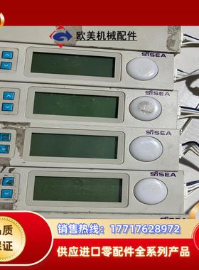 SiSEA RY3Z-4831 RY30-1011  实议价