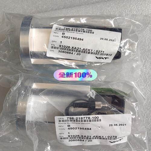 796-218778-100，VAT 91028-XA21-