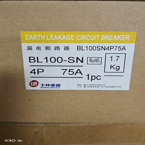 BL100-SN    4P   75A