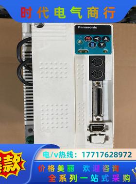 MEDDT7364003 伺服驱动器议价
