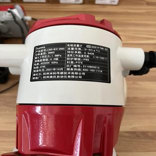 DN40跟LDGR SUP 计杭州美仪LDG 一体式