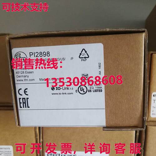 供应原装IFM PI2898压力传感器PI2898