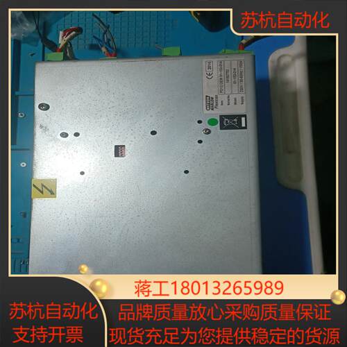 沃森马洛Watson marlow Flexicon配件it