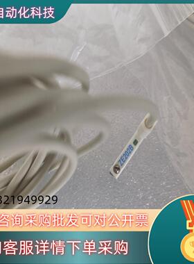 现货全新小金井磁簧开关型号：ZE202B1个单