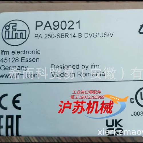 全新 德国 IFM易福门 PA9020 PA9021传感器压