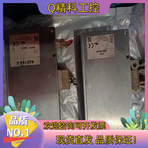 现货VEXTA东方马达驱动器ASD18A-K