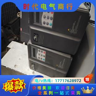 功率3.7kw 汇川变频器MD320NT3.7GB 4台议价