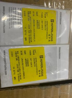 P+F ML100-55/95/103  (崽崽配件）