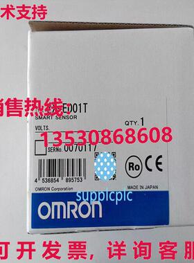 原装供应ZX-ED01T 2M 智能传感器