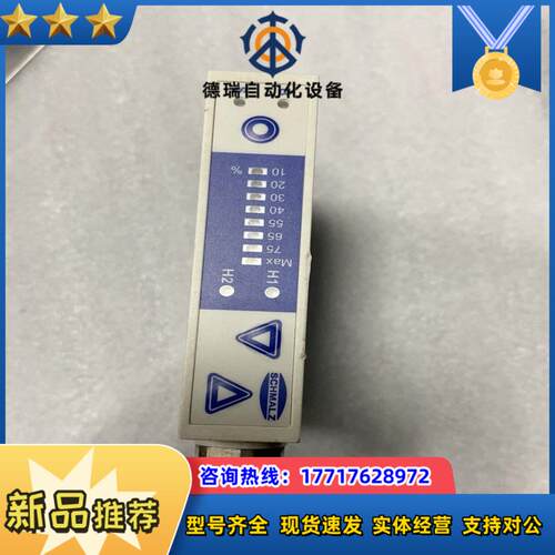 施迈兹真空发生器，型号scps15so2ncm12-5npn议价