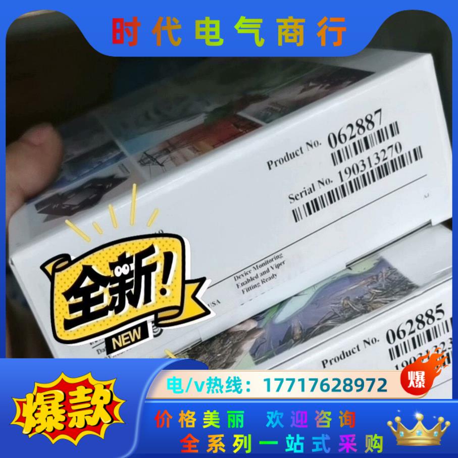 赛默飞/戴安赛默飞离子色谱阴离子色谱柱AS19,4×250m