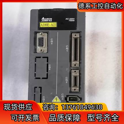 台达驱动器  ASD-A2-0721-L(750W) 拆