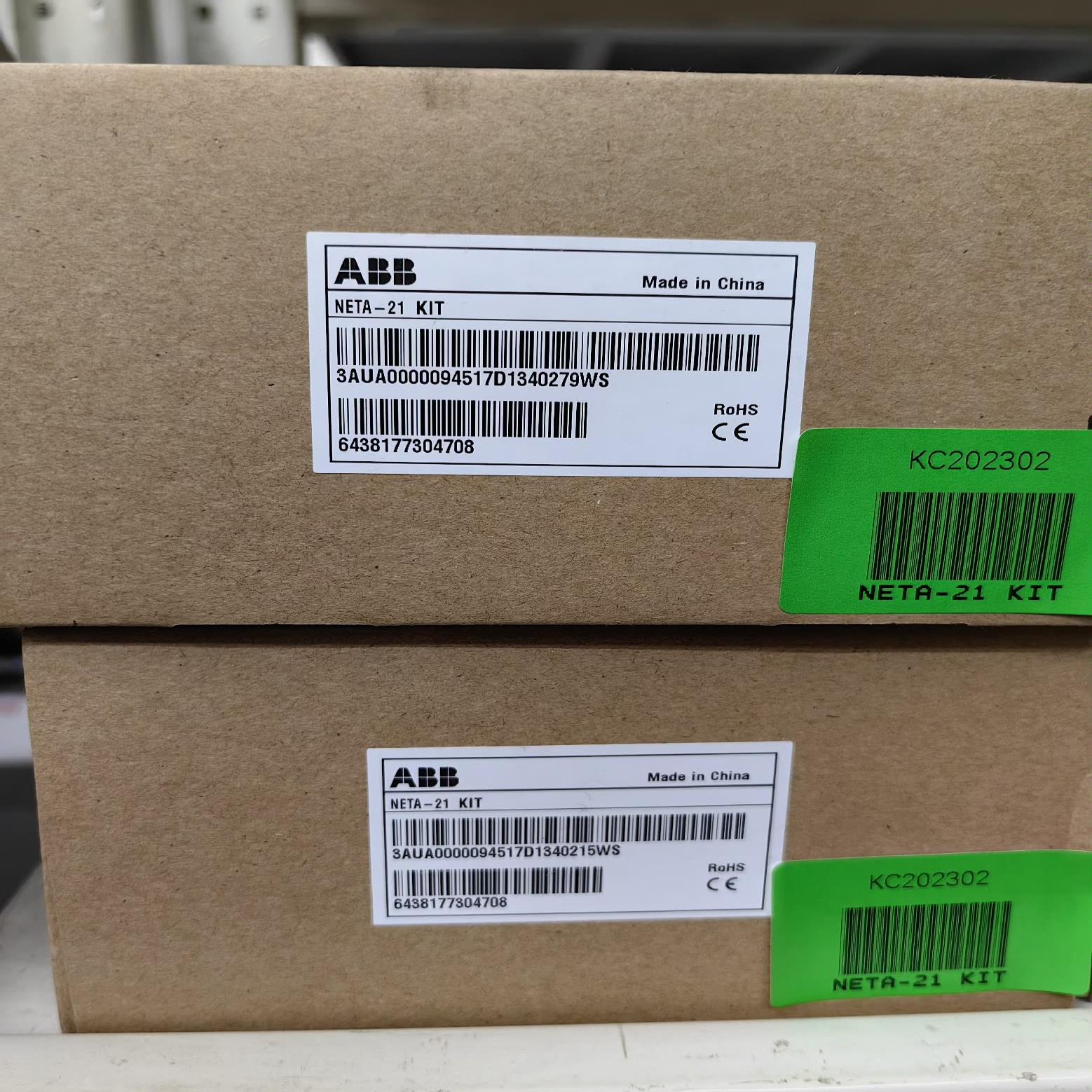 通讯模块NETA-21 原装现货3AUA0000093