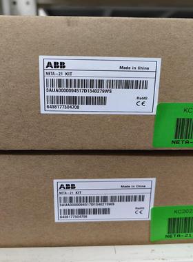 通讯模块NETA-21 原装现货3AUA0000093