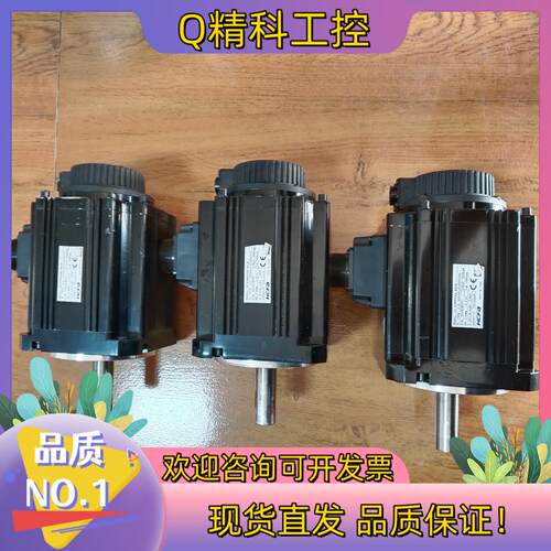 现货禾川1.5kw伺服电机SV-X1MM150A-N2LN功能