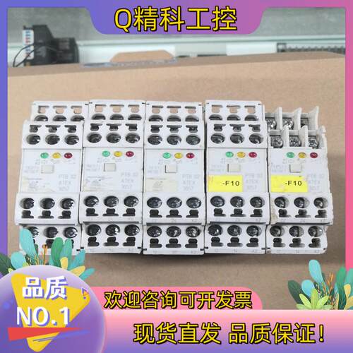 现货Dold保护继电器PTB02ATEX3057拍