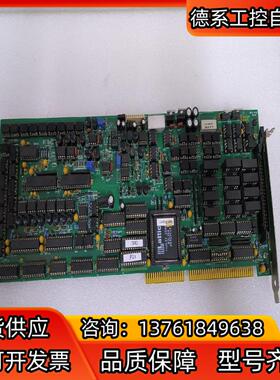 LED测试 测试主板SETA8020-6-2A-50V