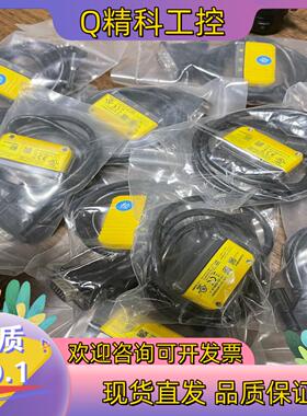 现货康耐视读码器 DM50X-0145  成色9新以上原装