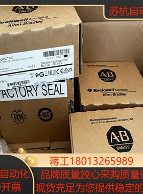 22B-A8P0N114 变频器罗克韦尔  需要的l x