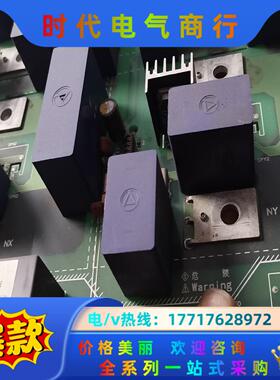 变频器板子11-JX1-X3H1B001937-1C议价