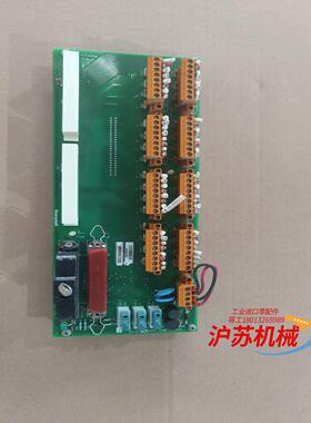 DOS卡件51204160-175.片，质