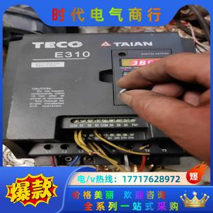 403 台安变频器E312 H3议价