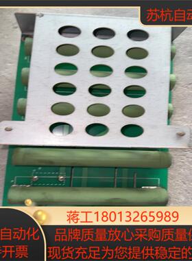 电梯控制柜电阻JAA00610BHE
