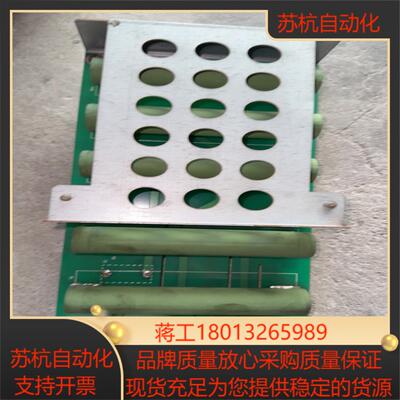 电梯控制柜电阻JAA00610BHE