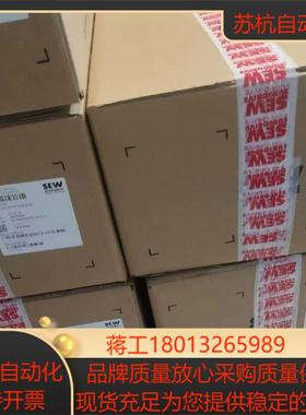 MDX61B0110-5A3-4-000T  SEW  变