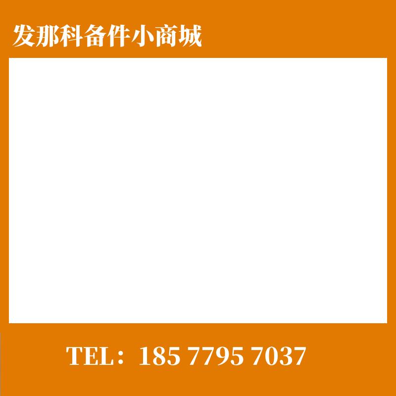 发那科数控机床配件维修 编码器升级 电机驱动维修 免费测试