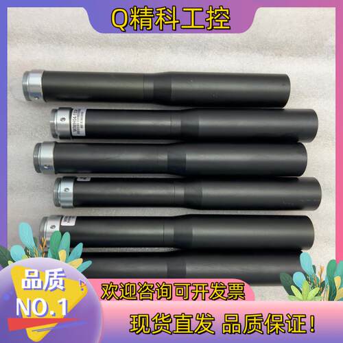 现货视清WWH04-150A 放大倍率0.4 物距150