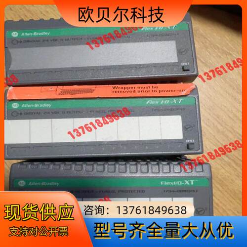 1794-OB8EPXT