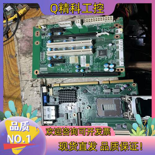 现货研华PCE-3028G2主板加底板PCE-3B06-02