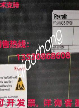 原装供应REXROTH 0811405094 VT-SWKA2-5-10/V0/0 电放大器