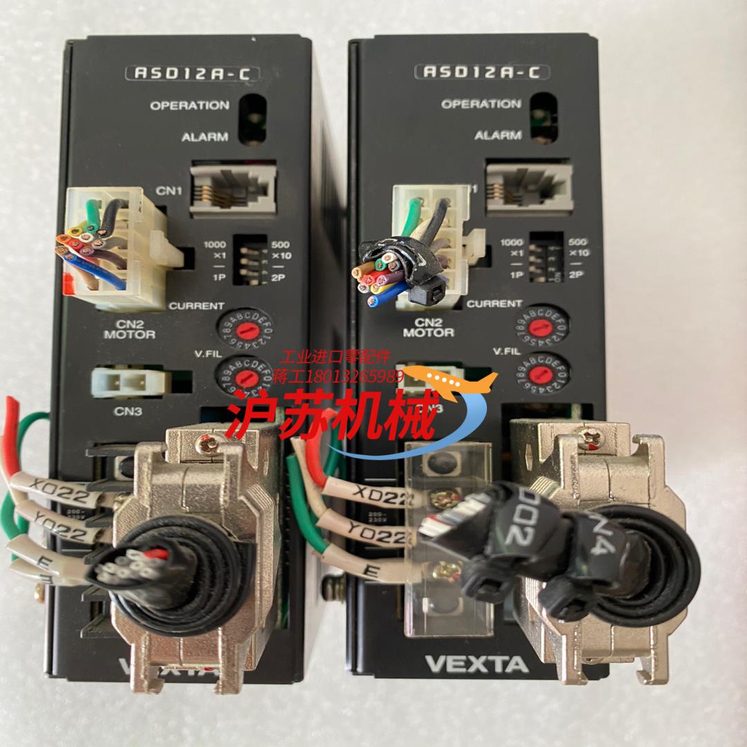 东方驱动器ASD12A-C，ASM66AC，