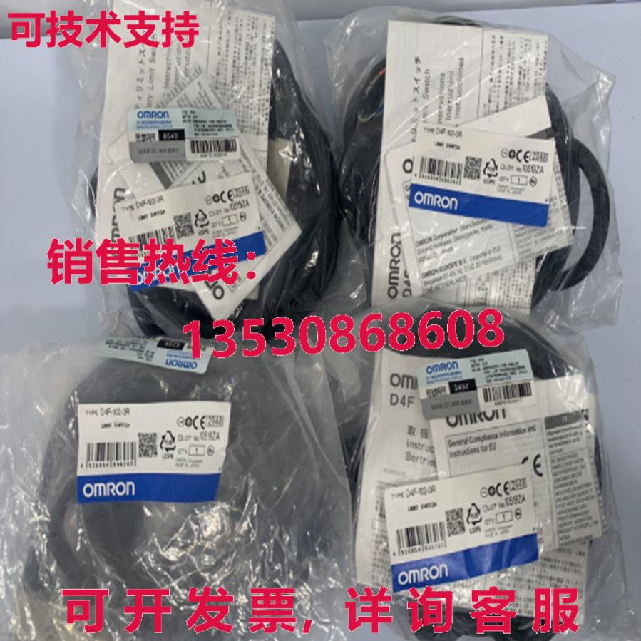 原装供应D4F-102-3R 传感器