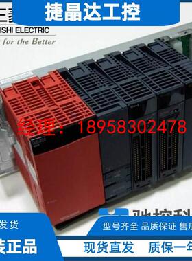 日本三菱Q系列Q2MEM-1MBS 2MBS 2MBF 4MBF 8MBA 16MBA 32MBA 正品