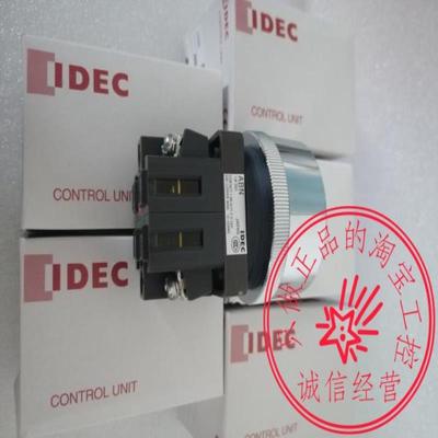 IDEC和泉蘑菇头按钮开关ABN3G11B黑色自复位一开一闭议价