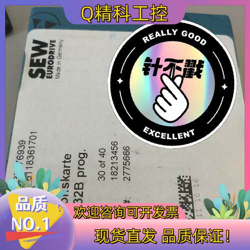 现货sew模块DFE32B.全新原装