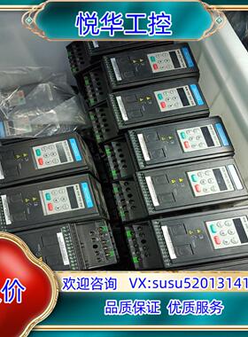 汇川075kw变频器750w 220v 成色 议价