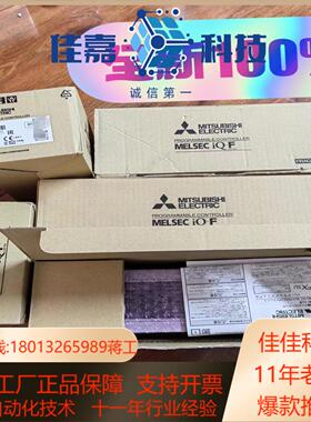 FX5U-32MTESFX5U-64MTESFX