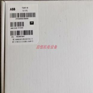 室内机挂墙架 SM议价 T2401 ABB楼宇对讲机室内机